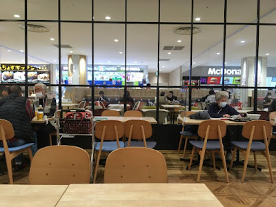 Square Dining 사진 3