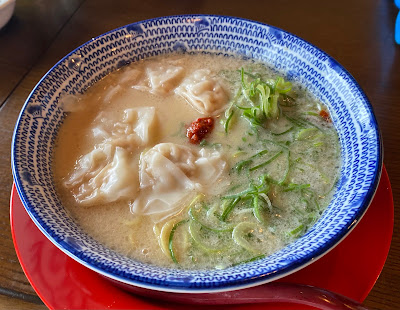 Shiomi-Ya Tonton 사진 3