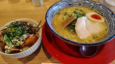 Shiomi-Ya Tonton 사진 4