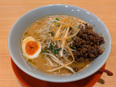 Shiomi-Ya Tonton 사진 5