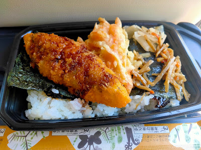 Honke Kamadoya KAMO Kitayama 사진 2