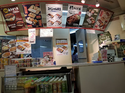 Honke Kamadoya KAMO Kitayama 사진 5