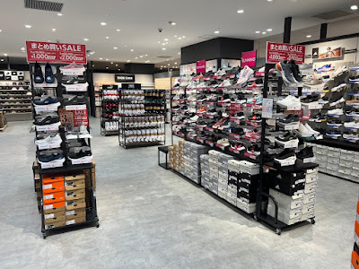 ABC-MART GRAND STAGE AEON Mall KYOTO Shop 사진 2