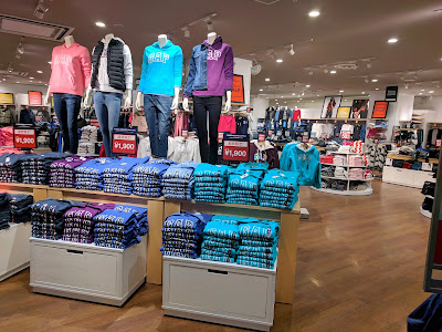 Gap Factory Store 이온몰 KYOTO점 사진 2