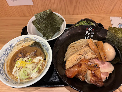 Menya Takei in Kintetsu Kyoto Station 사진 5