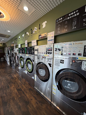 WASH & DRY Kyoto Ekimae 사진 3
