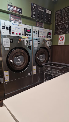 WASH & DRY Kyoto Ekimae 사진 2