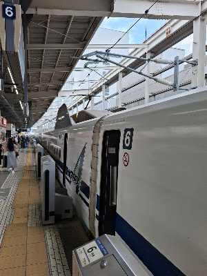 JR-Central Ticket Office, Kyoto Station Shinkansen Hachijo Entrance 사진 4