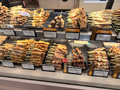 Torisanwa JR Kyoto Isetan B2F Store 사진 3