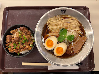 Kyoto Sen-Maru Syakariki murasaki - Kyoto Tower Sando 사진 3