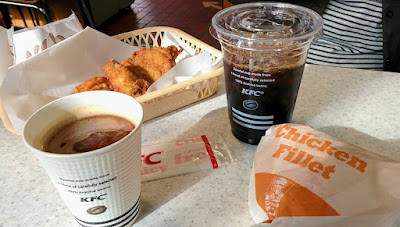 KFC Yamashina 사진 2