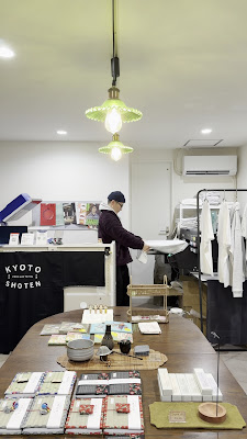 KYOTO SHOTEN 사진 2