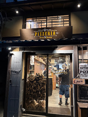 Pizzeria Brown Blossom 사진 3