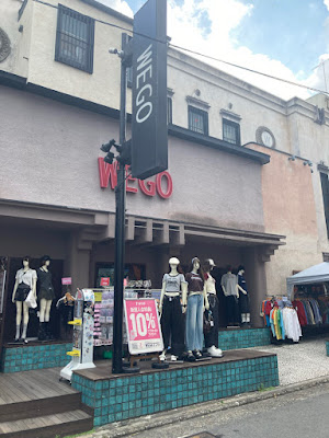 WEGO Kyoto 사진 3