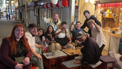 Captain1 Kyoto 사진 2
