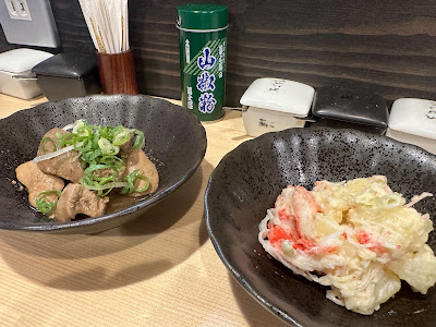 祇園炭火焼とりHYUMA 사진 3