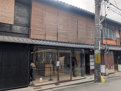 MOMOTARO JEANS KYOTO 사진 5