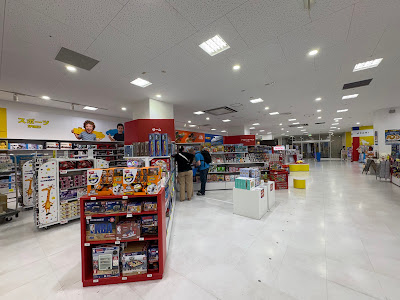 Toys “R” Us / Babies “R” Us - Kyoto Station 사진 3