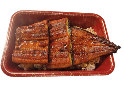 Bento Koubou 사진 3