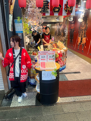 Kyoto style OKONOMIYAKI ICHIFUJI 사진 4