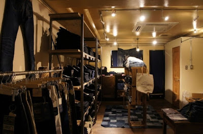 Japan Blue Jeans KYOTO 사진 3