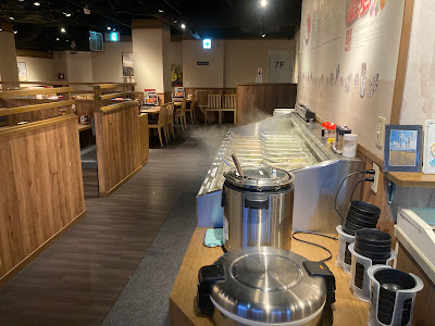 Shabu-Shabu Tajimaya Donki Hotte Kawaramachi 사진 3