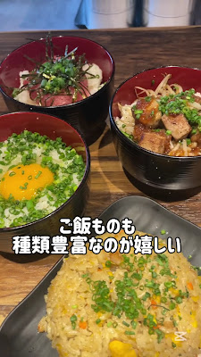 おすすめ屋 京都河原町店 사진 3