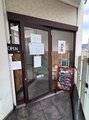 Kyoto KANI-GIN Kawaramachi Store
