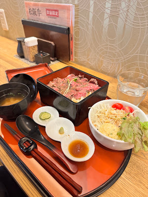 Ramen 사진 2