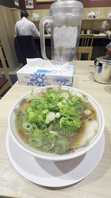 本家 第一旭 三条河原町店 사진 2