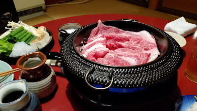 이로하 북점 사진 2