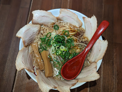 Kyoto Ramen - Mitsuru Gion 사진 3