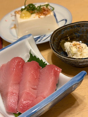Suzume 사진 3