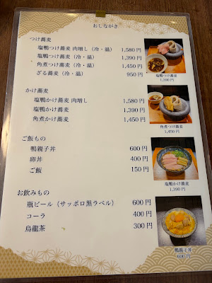 Den 사진 5