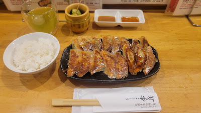 Gyoza Hohei 사진 4