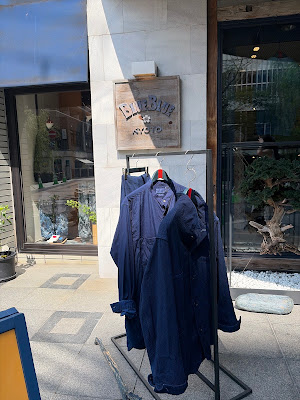 BLUE BLUE KYOTO 사진 4