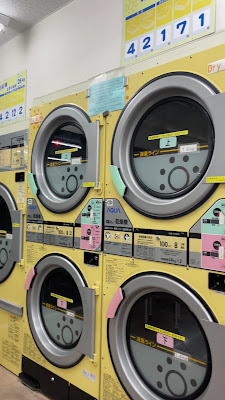 Coin Laundry 사진 2