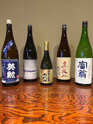 伏見蔵 南庵 사진 5