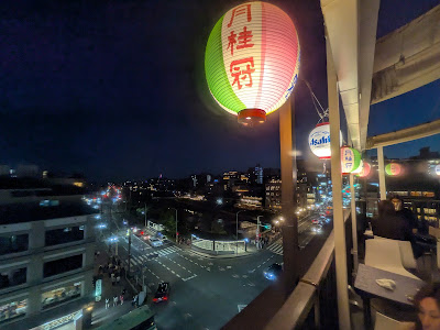 レストラン菊水 屋上ビアガーデン 사진 4