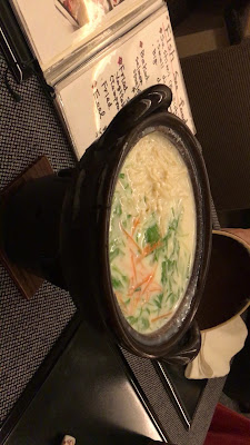Kashintei Minokou 사진 2