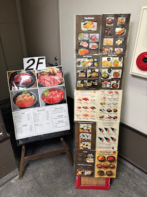 居酒屋 先斗町 鈴 사진 3