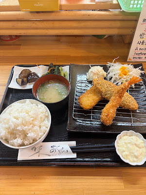 あじあん。 사진 4