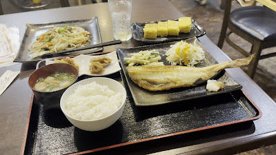 あじあん。 사진 2