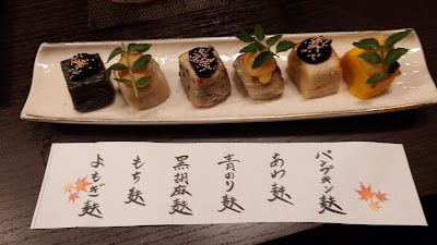 町衆料理 京もん 八条口店 사진 5