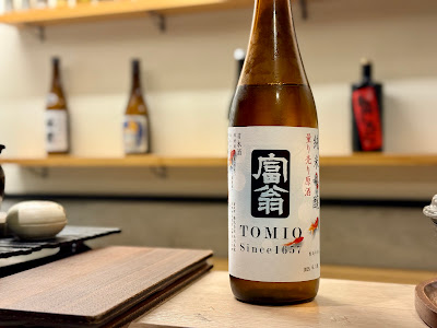 Takahitori 사진 5
