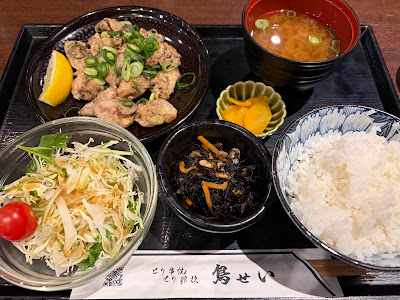 Torisei 사진 4