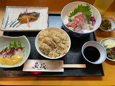 UO MASA 사진 3