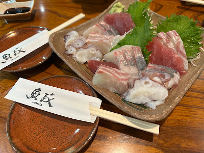 UO MASA 사진 4