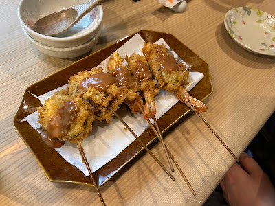 쿠이신보 사진 4
