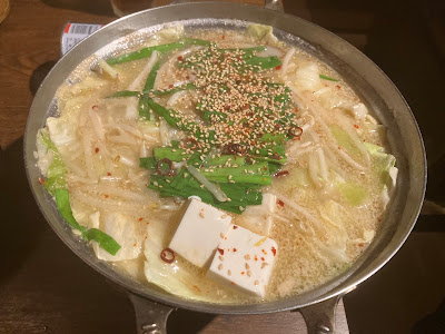 Kyo-Motsunabe Kamehachi - Main Shop 사진 4